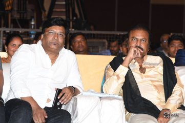 Luckkunnodu Movie Audio Launch